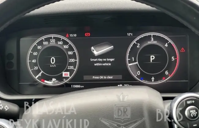 Land Rover Discovery 5 HSE Luxury