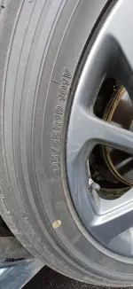 Land rover Discovery Sport HSE R-Dynamic