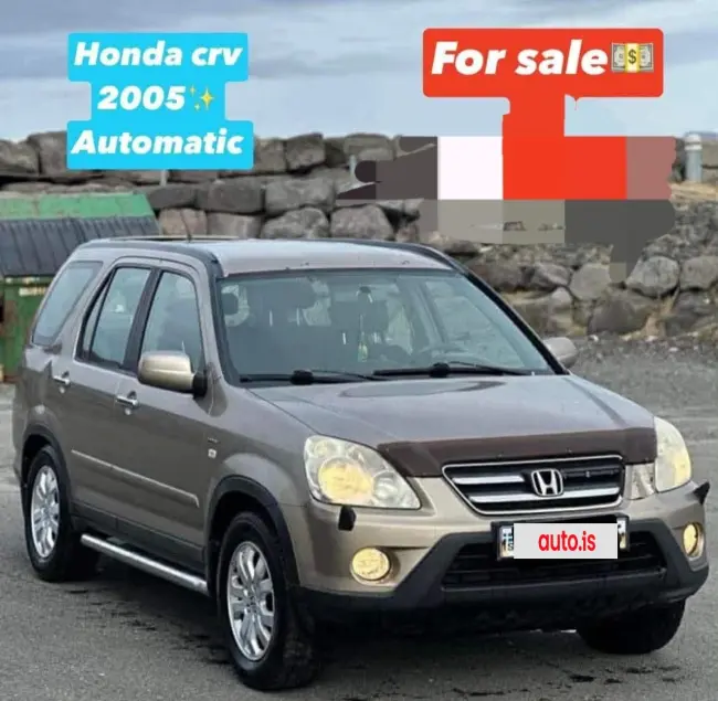 Honda CR-V 2005