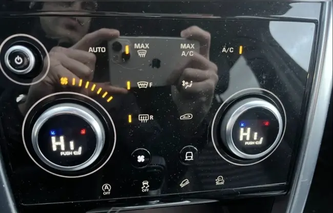 Land Rover Discovery Sport R-Dynamic