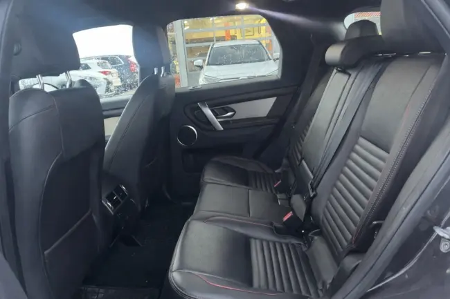 Land Rover Discovery Sport R-Dynamic