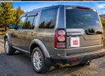 Jaguar land rover limited Discovery