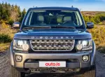 Jaguar land rover limited Discovery