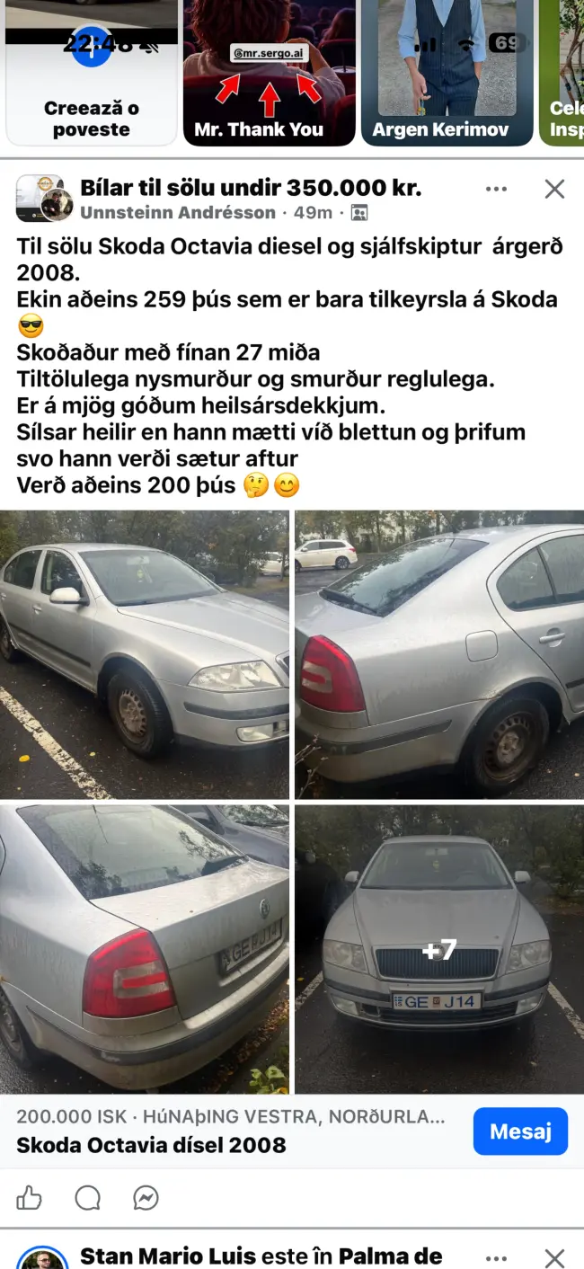 Skoda Octavia