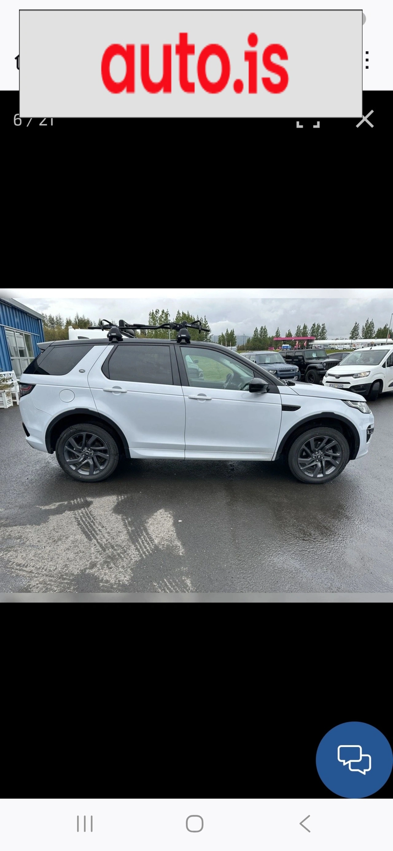 Land Rover Discovery Sport