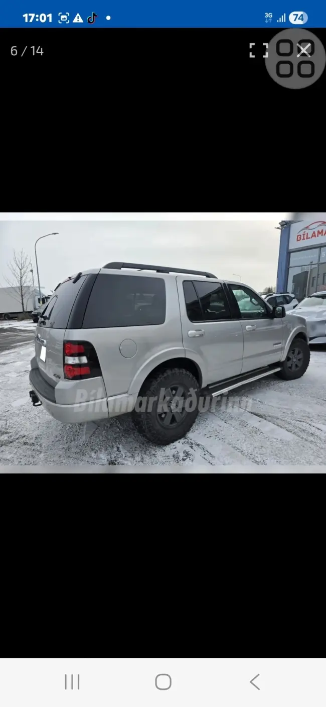 Ford Explorer